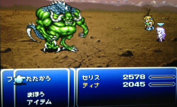 FF6_136.png