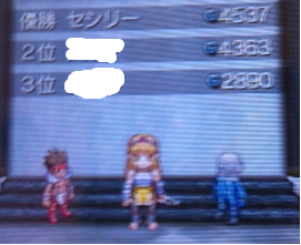 cald01.png