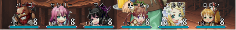 erumi3_01.png