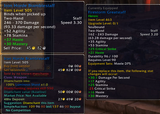 wow5th_116.png
